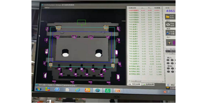 廈門Gocator32103D相機軟件,3D相機