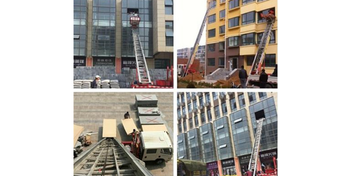 富陽區企業云梯車出租公司,云梯車出租
