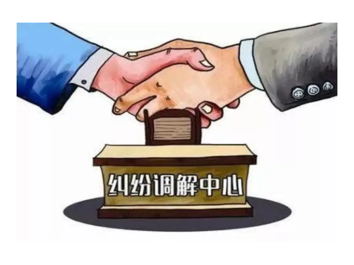 惠州建筑行業貨款糾紛立案,貨款糾紛