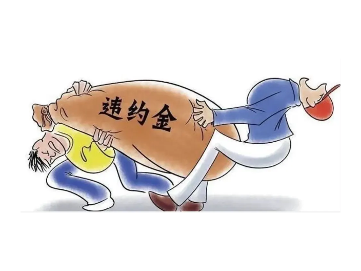 潮州代收貨款糾紛收費,貨款糾紛