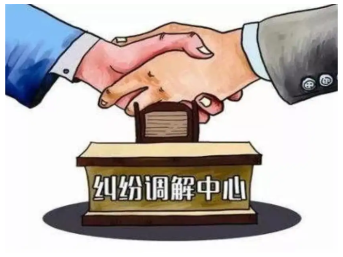 潮州代收貨款糾紛收費,貨款糾紛