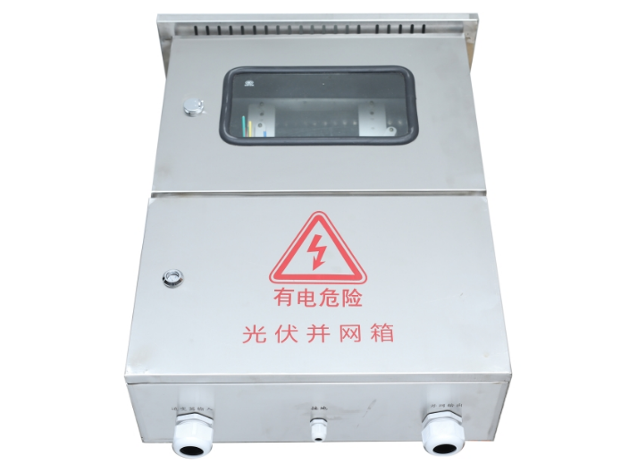光伏并網柜制品價格,光伏并網柜