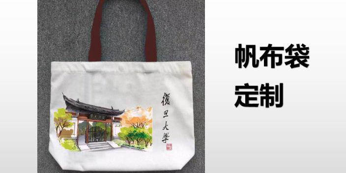 建設銀行禮品卡,禮品定制