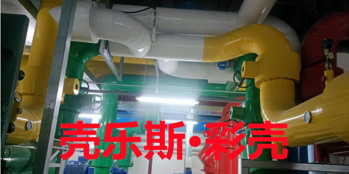 天津環保PVC外殼性價比高,PVC外殼