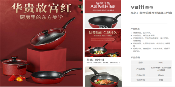 節日禮品冊,禮品公司