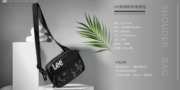 節日禮品冊,禮品公司
