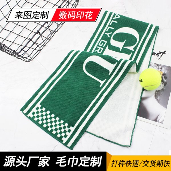 綠色英文超細纖維印花運動巾