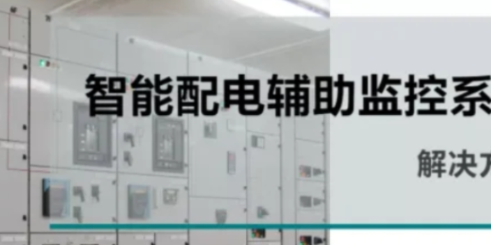 現代化視頻監控系統零售價,視頻監控系統