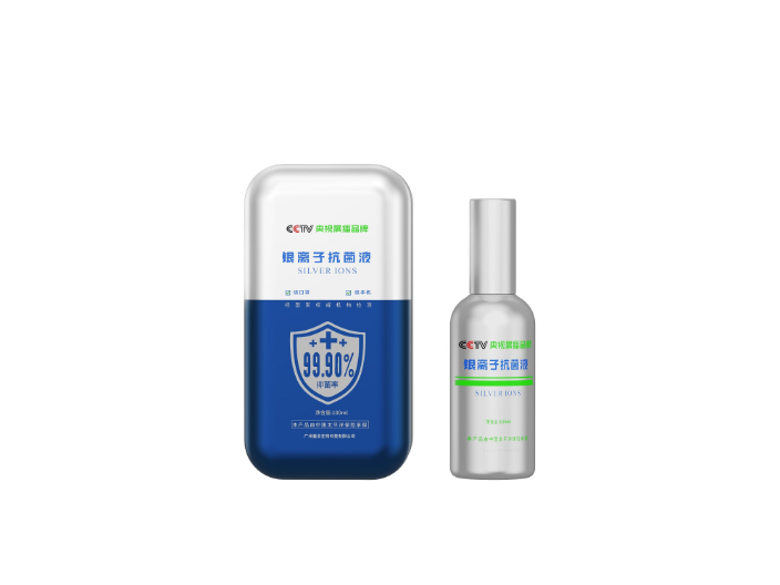 遼寧安全長效銀離子除菌液批發價,銀離子抗菌液
