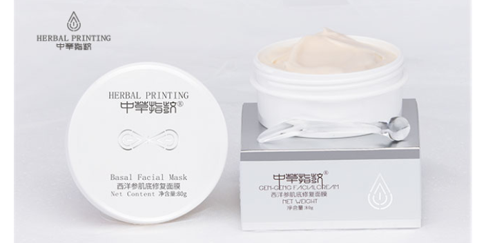 國產好評多的面膜什么時候使用,面膜