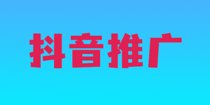 推廣網站搭建是真的嗎,網站搭建