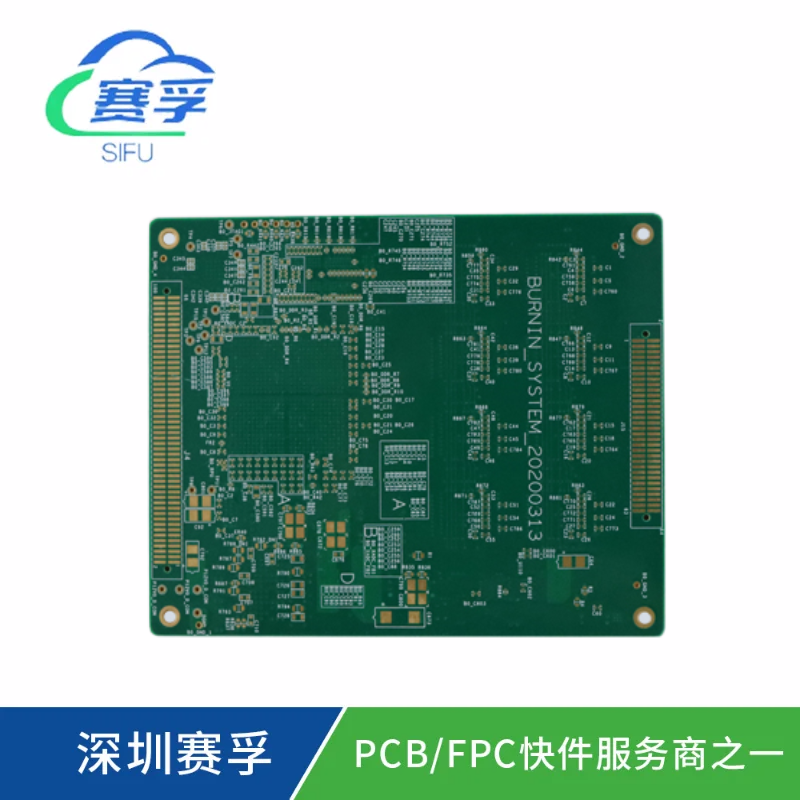 联茂IT-180A四层PCB板