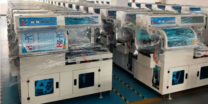 廣州廚房用品包裝機廠家直銷,包裝機