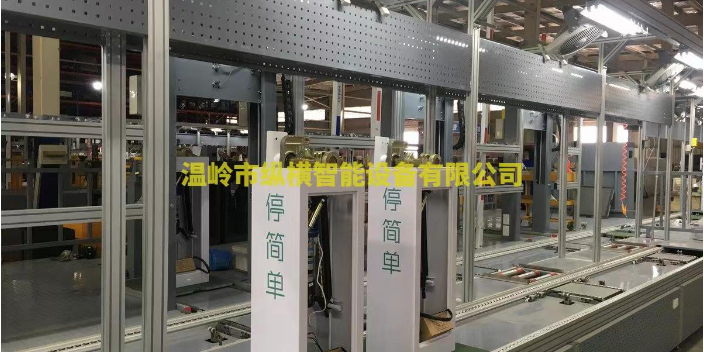 上海焊接自動化設備定制,自動化設備