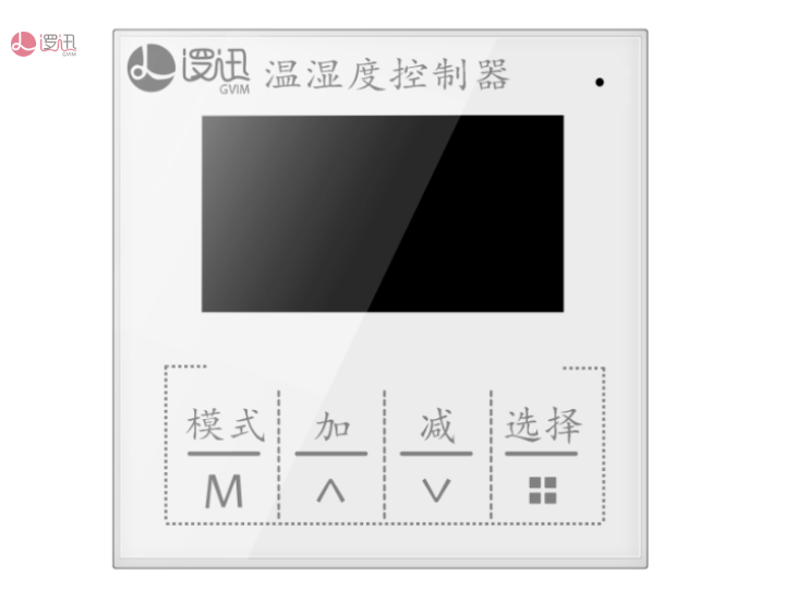 南京溫濕度控制器功能,控制器
