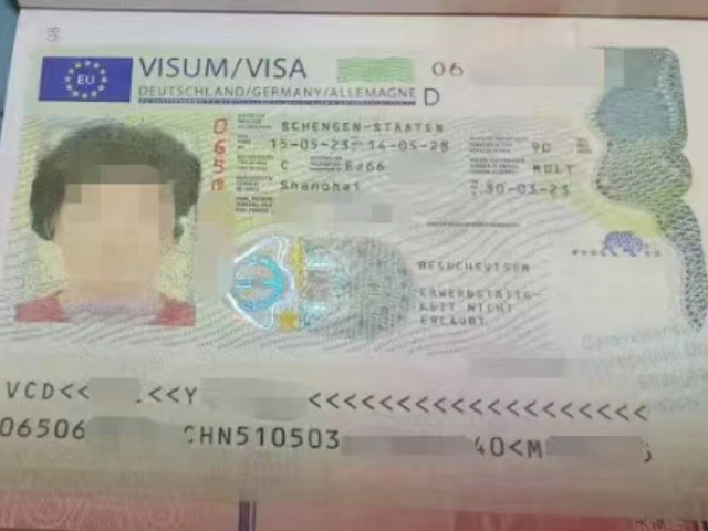 德國旅游簽證代辦,簽證