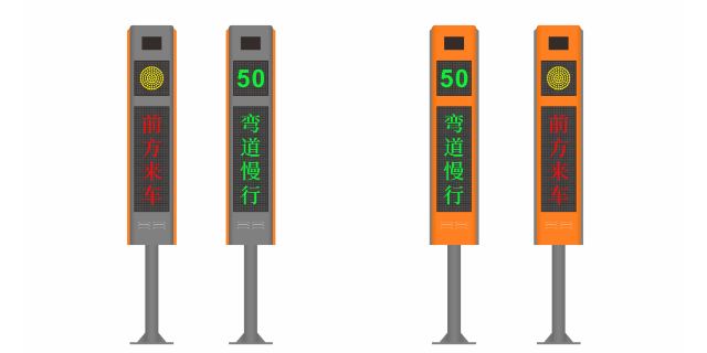 北京路口彎道會車預警系統生產廠家直銷,彎道會車