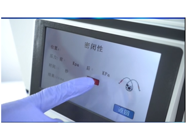 上海實驗室用二次熱解析儀功能,二次熱脫附儀