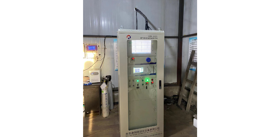 河北顆粒物煙氣排放連續監測系統工作原理,煙氣排放連續監測系統