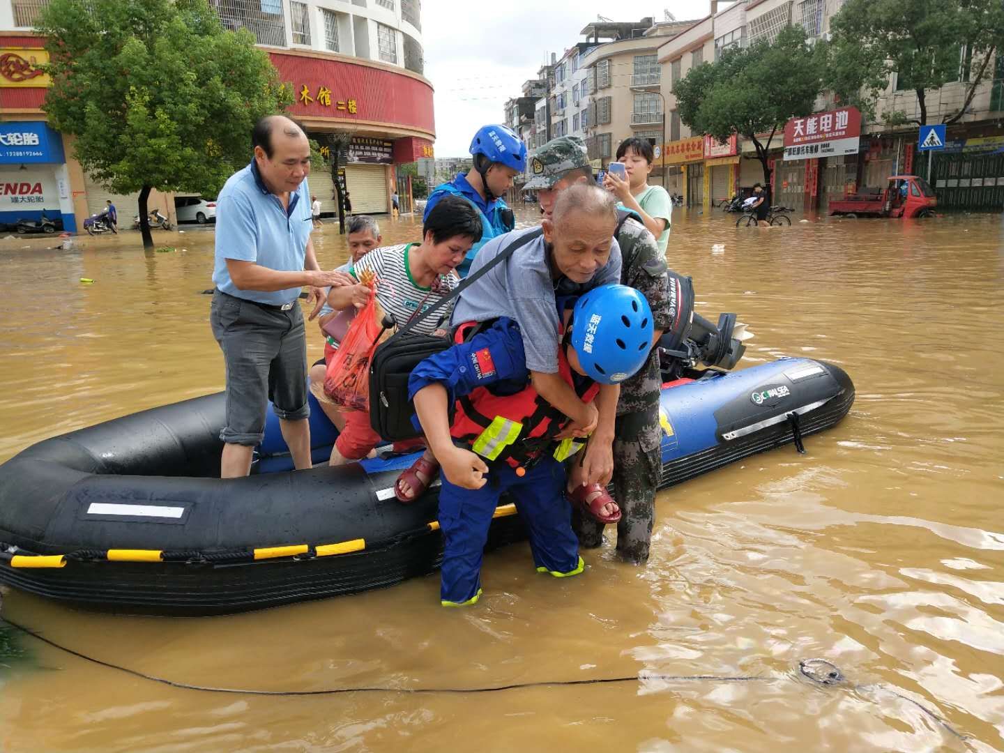 水域救援救生衣.jpg