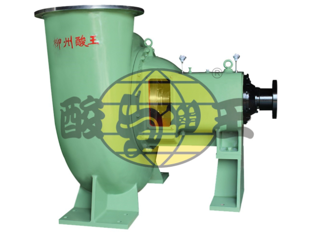 反應液循環泵配件,循環泵
