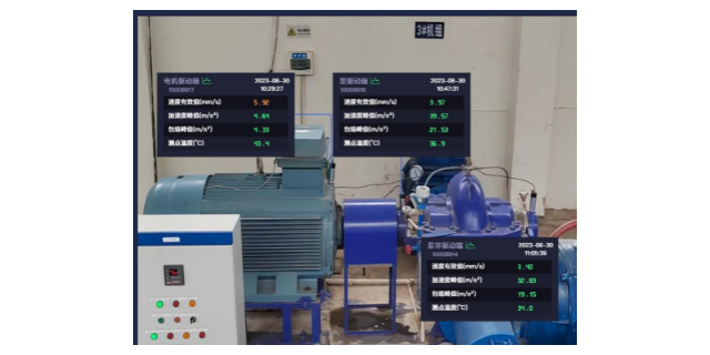 上海數字孿生測溫系統傳感器簡易安裝,傳感器