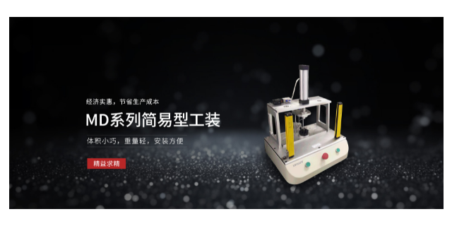黑龍江高精度三坐標測量機 STRATO系列檢測儀高精度型,檢測儀