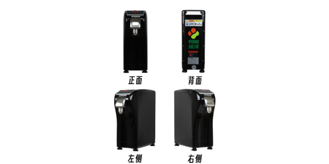蘇州微電腦果糖機加盟電話,果糖機
