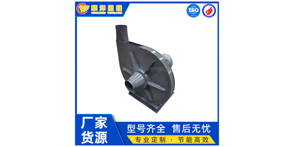 萍鄉熱循環離心風機定制,離心風機