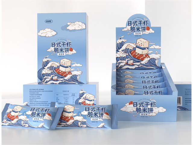 深圳茶葉包裝設計高級禮盒,包裝設計
