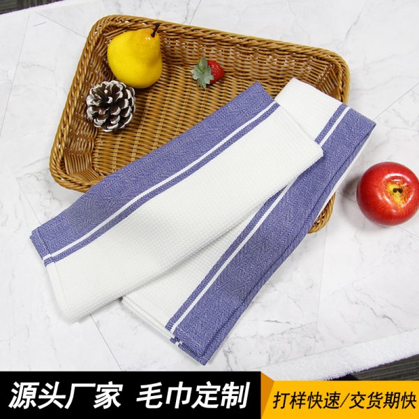 白色藍邊色織華夫格茶巾簡約風餐布裝飾道具