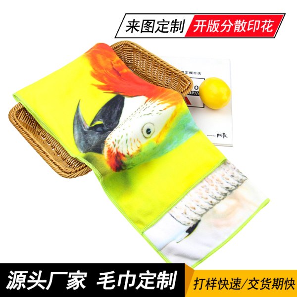 工廠毛巾來圖定制棉質數碼印花彩色鸚鵡運動巾吸水柔軟