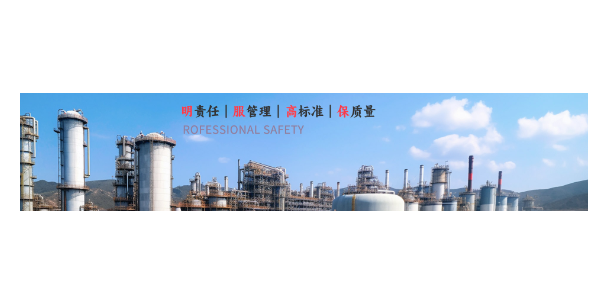 廣州油氣兩用鍋爐安裝公司,鍋爐
