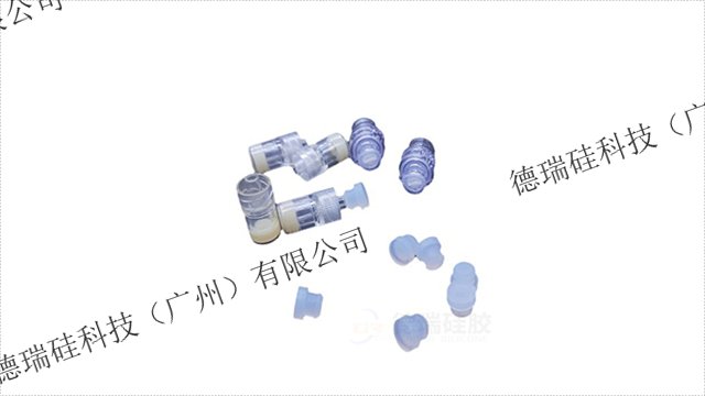 廣州醫療液態硅膠耗材生產,液態硅膠耗材