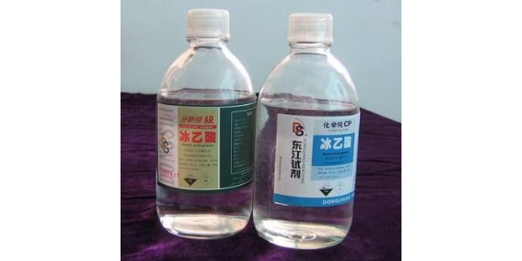 肇慶工業級乙酸冰醋酸-乙酸批發,冰醋酸-乙酸