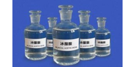 清遠液體冰醋酸-乙酸定制廠家,冰醋酸-乙酸