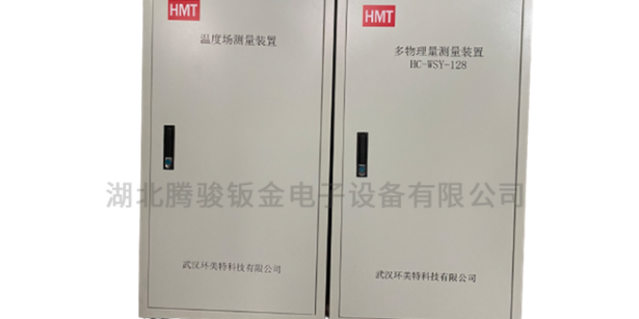 漢南區鈑金加工定制,鈑金加工