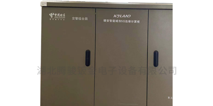 湖南設備外殼鈑金加工,鈑金加工