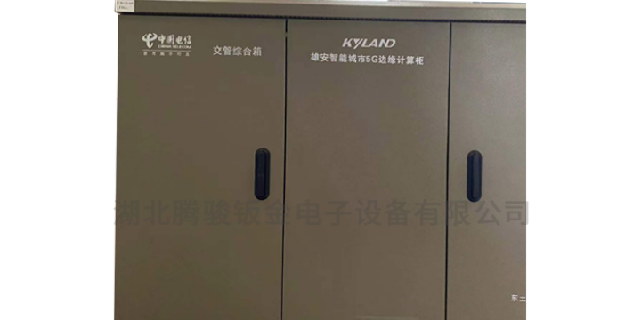 天津大型激光鈑金加工精選廠家,鈑金加工