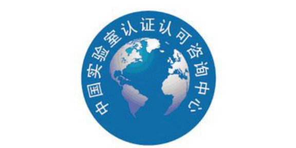 山東質量管理體系資質認定強制性,資質認定