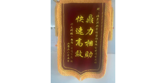 新疆質量管理體系資質認定辦理,資質認定