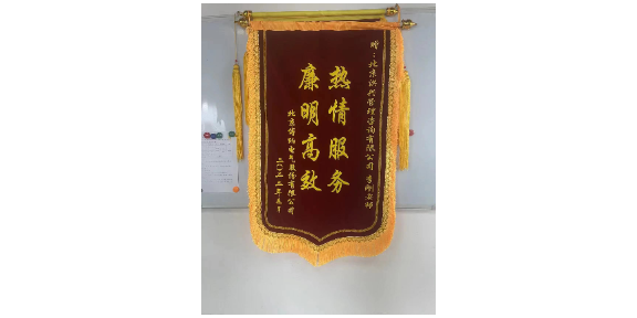 重慶申請資質認定費用是多少,資質認定
