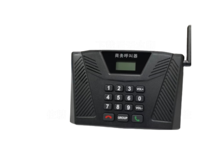 商務服務呼叫器的有效距離是多少,商務服務呼叫器