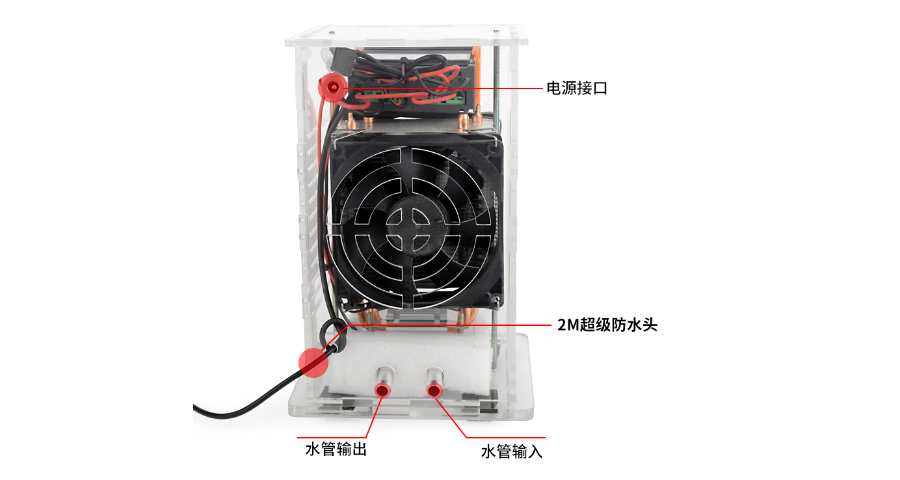 上海恒溫機組迷你魚缸加熱制冷機價格,迷你魚缸加熱制冷機