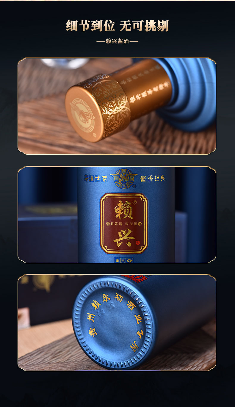 中國臺灣怎么選定制酒,定制酒