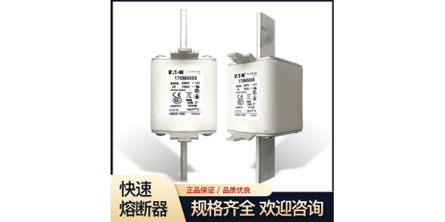 貴州代理巴斯曼BUSSMANN熔斷器推薦貨源,巴斯曼BUSSMANN熔斷器