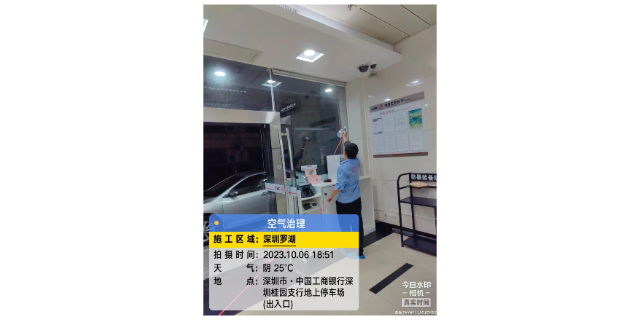 家居除甲醛檢測,除甲醛