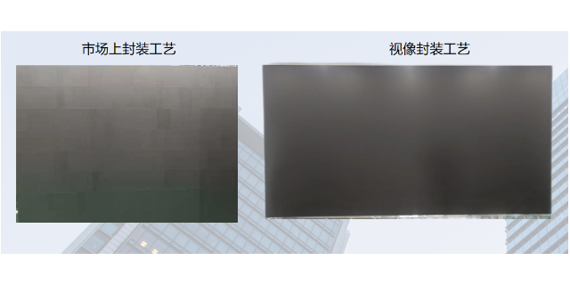 杭州高混色性COB顯示屏,COB顯示屏