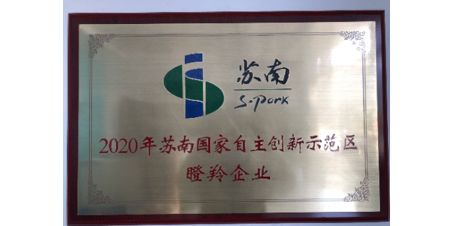 制造氧化石墨技術,氧化石墨