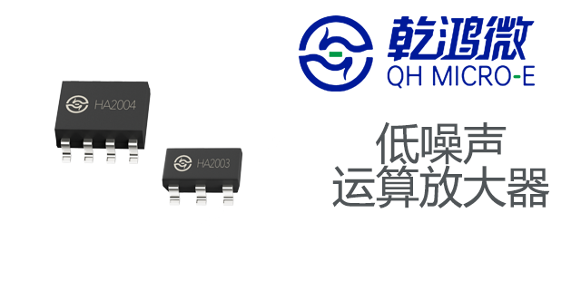 上海LMG1025模擬芯片哪家專業,模擬芯片